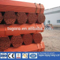 Q195 competitive price low carbon steel tube